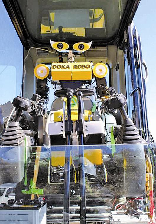 【記事】カナモトら３社／建機の人型操作ロボット開発／危険地域でも作業可能に